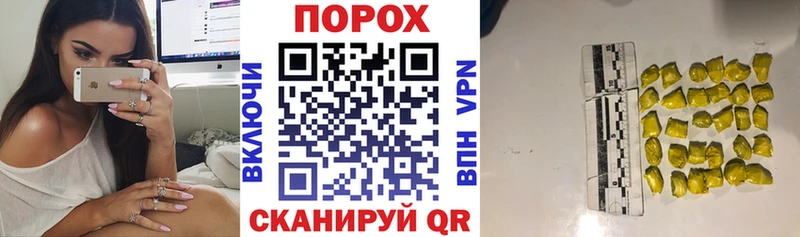 мориарти как зайти  kraken как войти  Полярные Зори  АМФ VHQ 