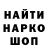 MDMA VHQ Nikit Seregin