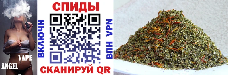 Бутират 99%  Полярные Зори 