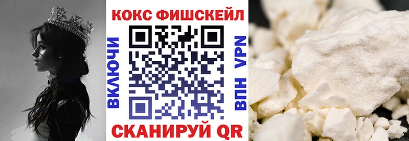 Cocaine Columbia  наркота  Полярные Зори 