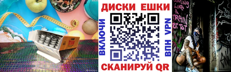 купить Полярные Зори Экстази Philipp Plein