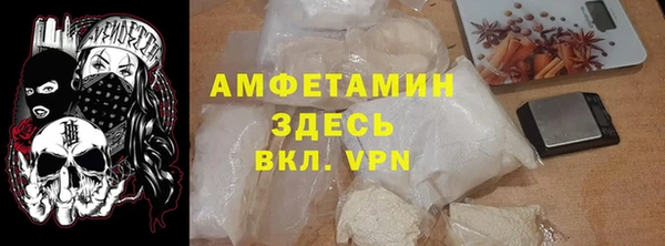 кокаин перу Абинск
