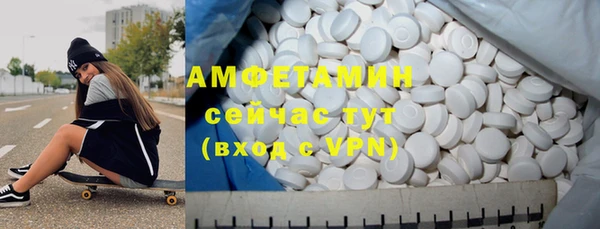 кокаин перу Абинск