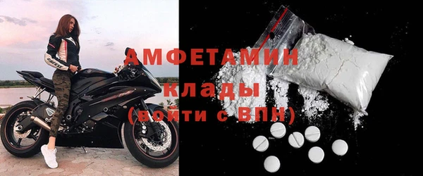 скорость mdpv Абдулино