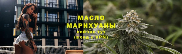 кокаин перу Абинск