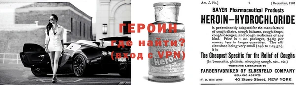 скорость mdpv Абдулино