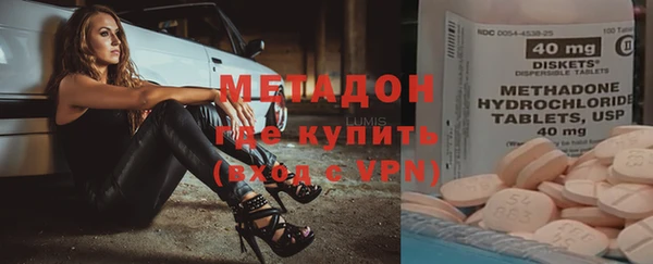 прущий лед Абаза