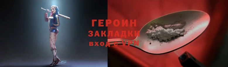 скорость mdpv Абдулино