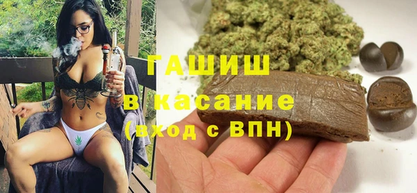 прущий лед Абаза