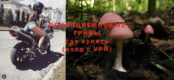 скорость mdpv Абдулино
