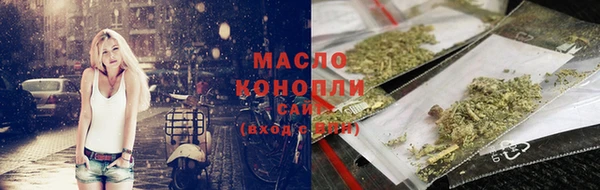 кокаин перу Абинск