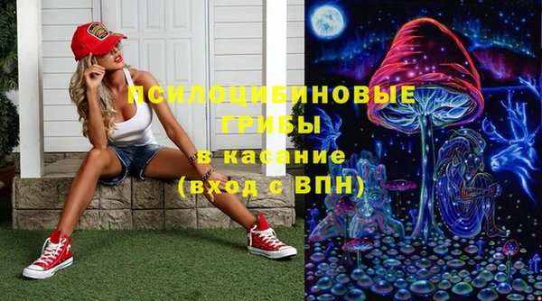 кокаин перу Абинск
