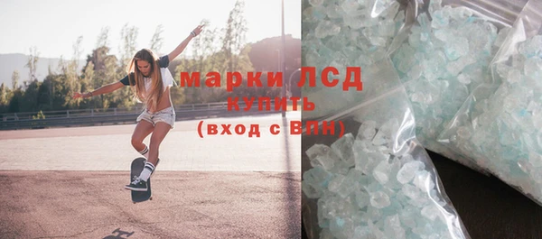 скорость mdpv Абдулино