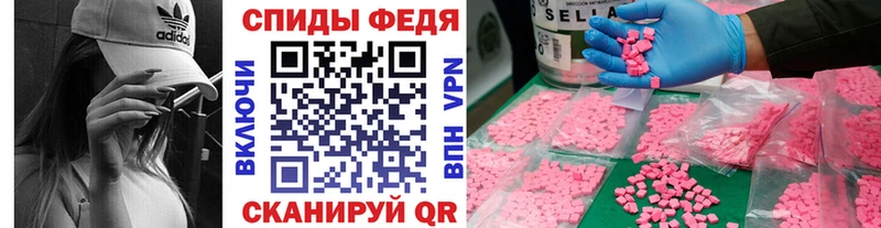 KRAKEN сайт  Полярные Зори  Первитин мет 