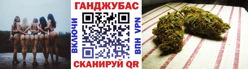 Каннабис LSD WEED Полярные Зори